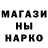 Метадон белоснежный Alla Zakharchenko